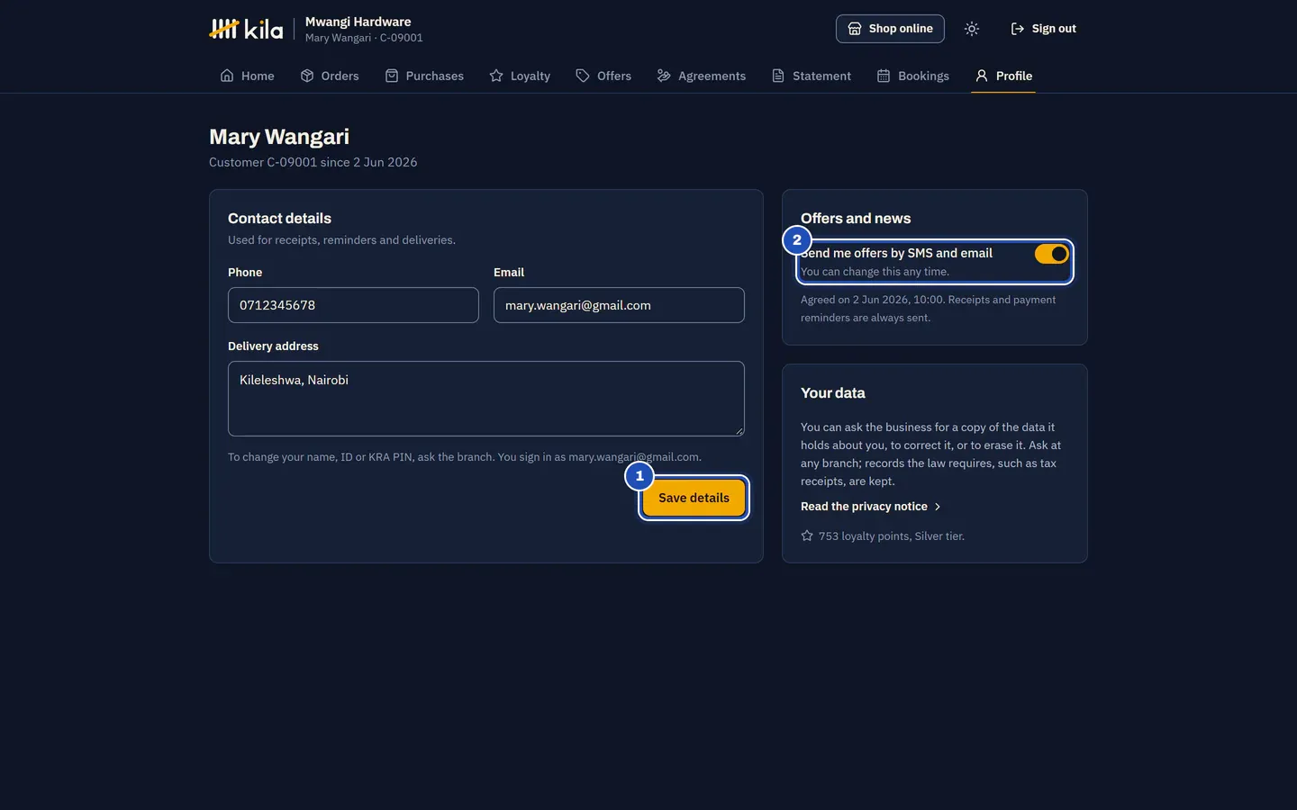Profile: the contact details with Save details (1), and the switch Send me offers by SMS and email (2).
